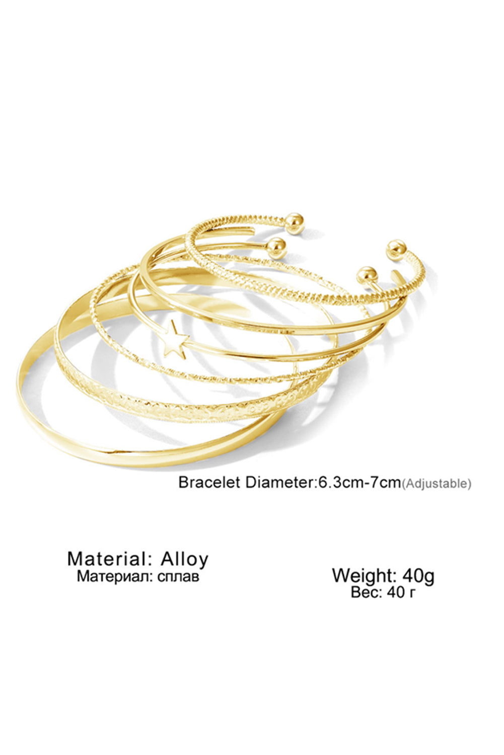 Gold Plated Star 6 Piece Bangle Bracelet Set